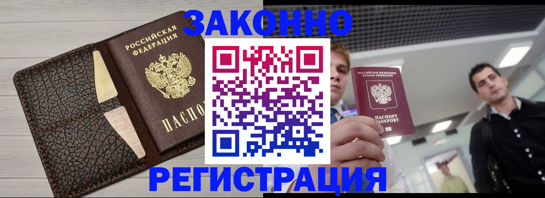 форма 3 в Таштаголе