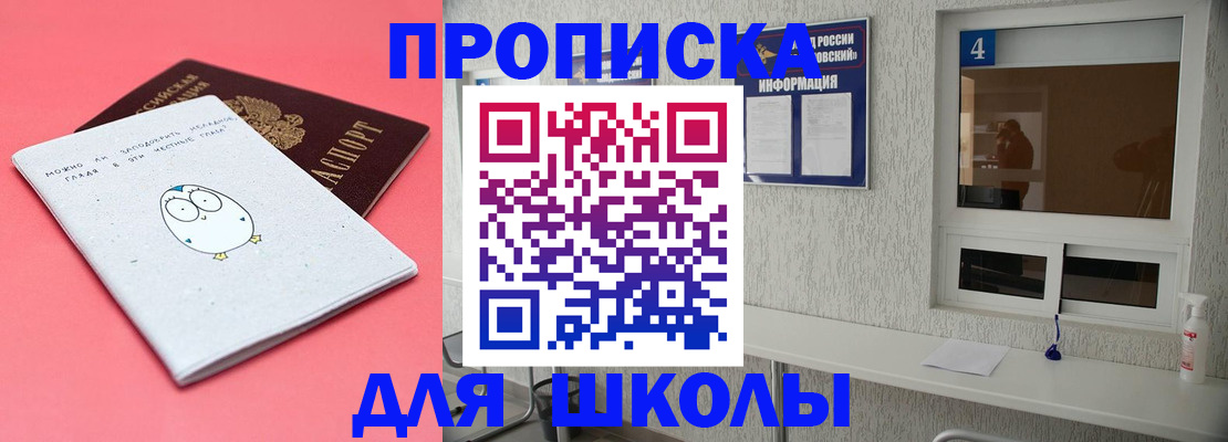 форма 3 в Таштаголе